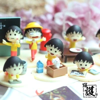 genuine cute anime surrounding q version cherry small ball doll toy model car decoration gift decoration