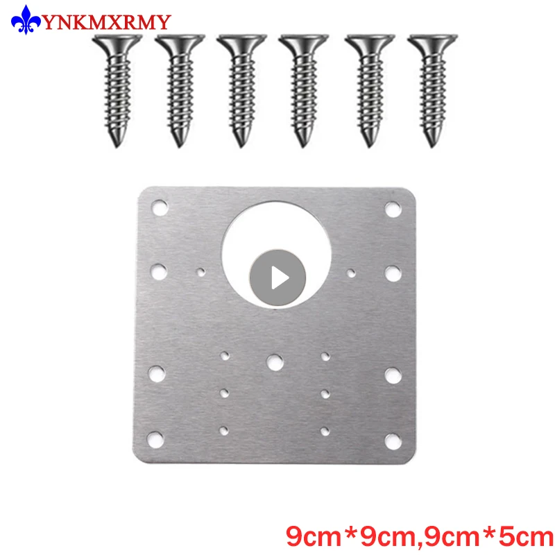 Набор для ремонта дверных петель ремонт шкафа боковые панели стандартная