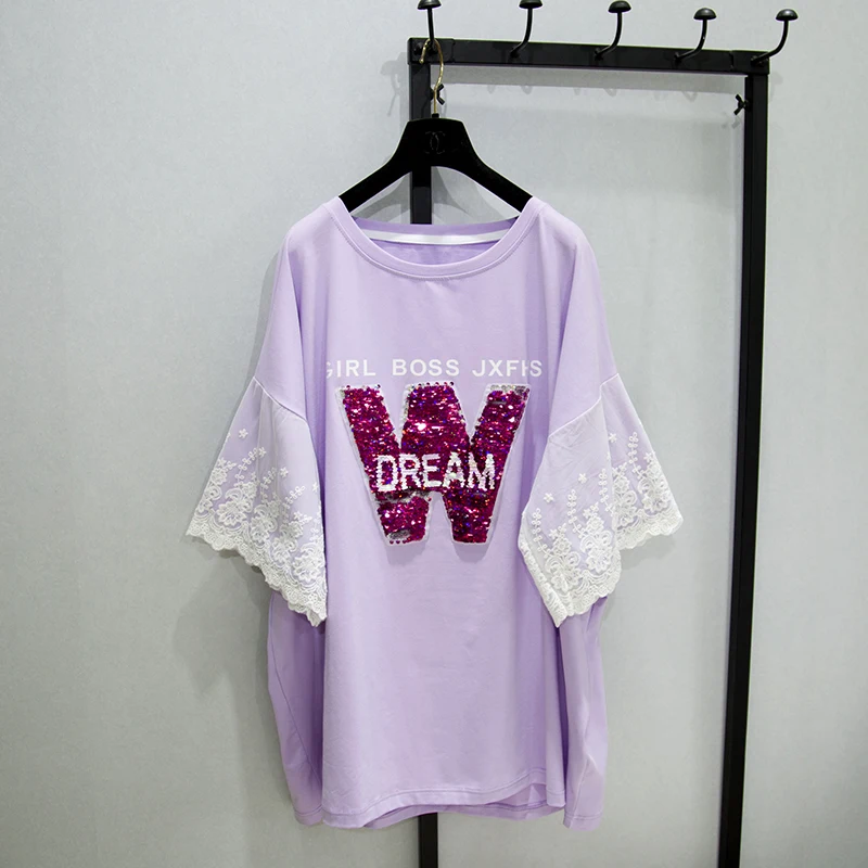 Новинка 2020 модная футболка с коротким рукавом женское корейское свободное