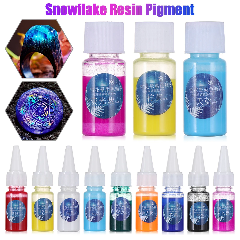 1 шт. 10 мл Снежинка из смолы пигментная краска УФ эпоксидная смола Сделай Сам