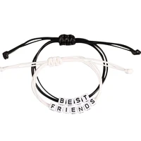 2 piece set of fashionable best friend bracelets adjustable size black and white leather cord mens and womens friendship gifts