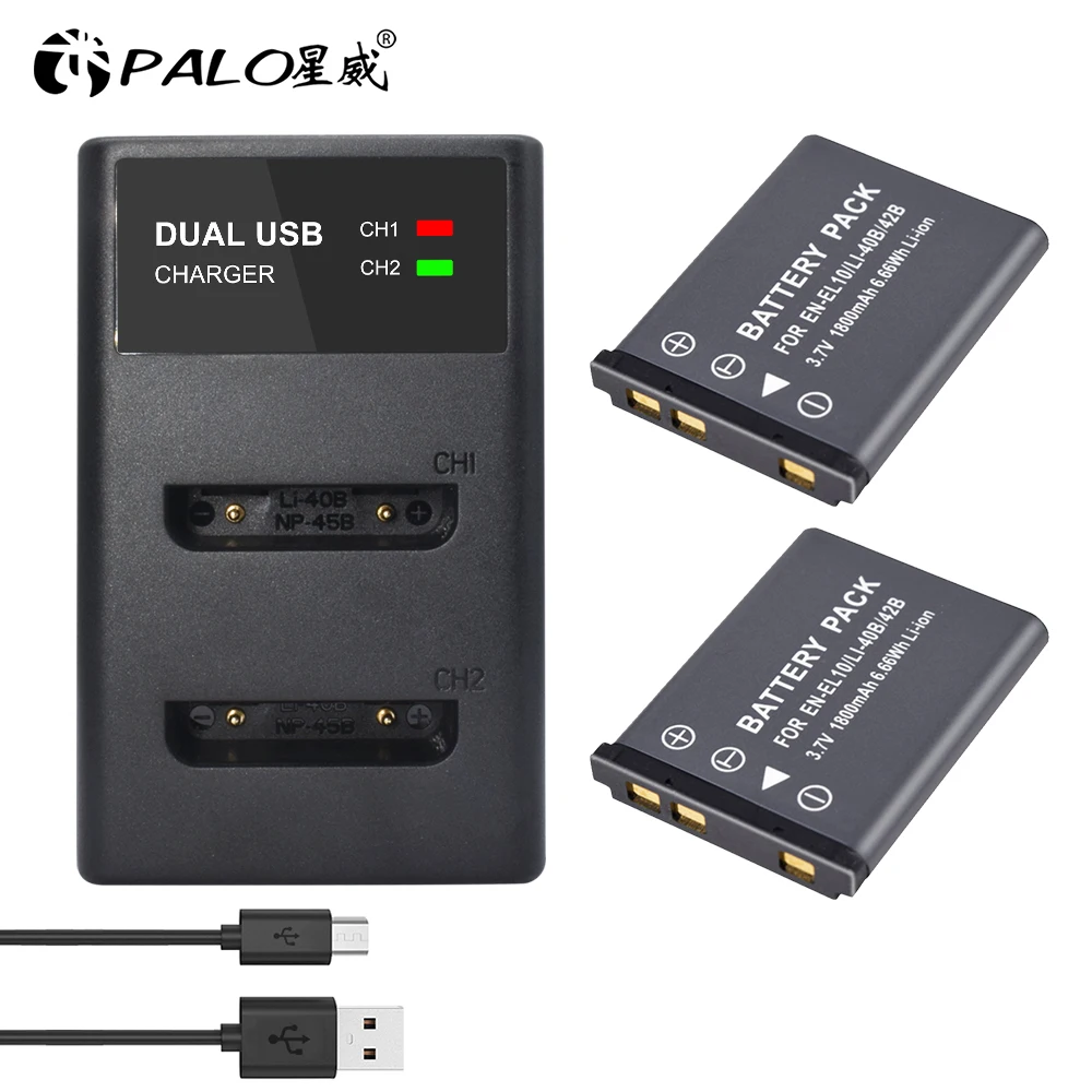 

PALO 3.7V 1800mAh Li-40B Li-ion Digital Camera Battery + LCD USB Dual Charger for Li-40B Li 40B Li-42B Li 42B EN EL10 EN-EL10