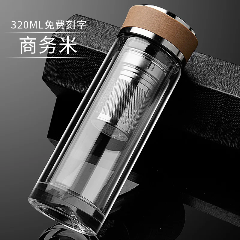 

Men's office tea cup transparent double layer glass heat resistant water cup with cover filter gift cup