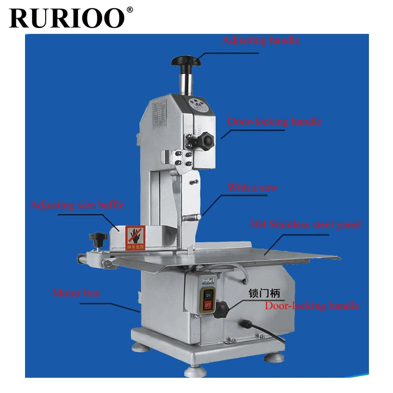 Электрическая пила для мяса по цене производителя | Бытовая техника