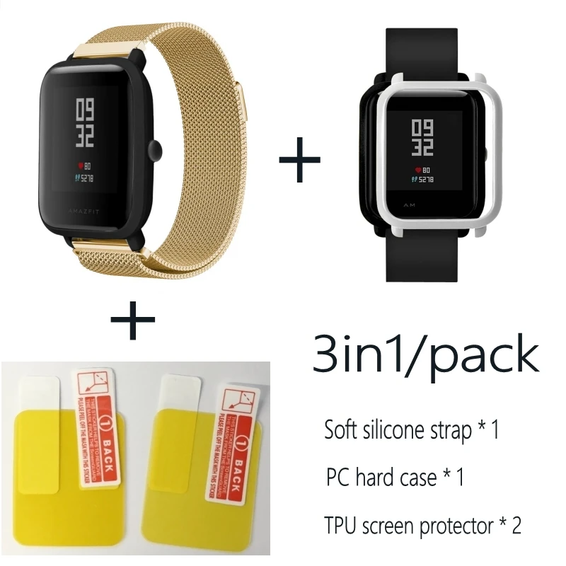 Gold-Silver 3в1 Для Xiaomi Huami Amazfit ремешок bip браслет из Миланского нержавеющей стали Smartwatch Браслет amazfit bip защитный чехол для экрана - Цвет: Gold-Silver