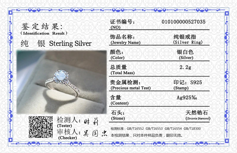 

With Certificate Never Fade 100% Original 925 Sterling Rings Women Not Allergic Fine Jewelry Clear AAA Zircon Wedding Band Gift