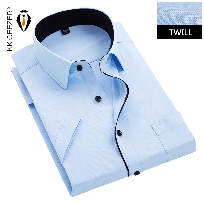 Мужская приталенная рубашка с короткими рукавами черная формальная