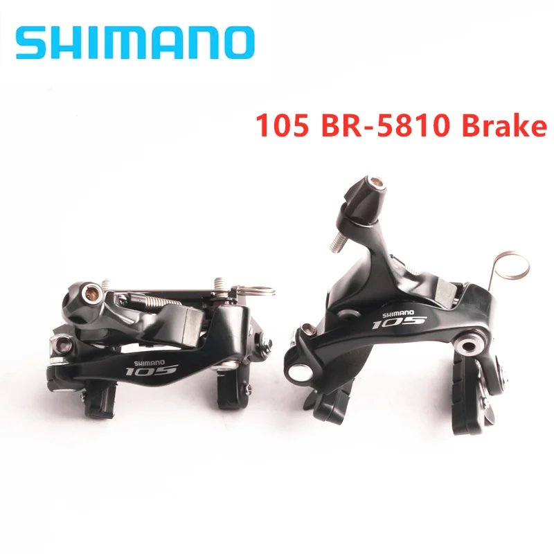 Shimano 105 5810 дорожный велосипед с прямым креплением тормозной суппорт передний и задний тормоз