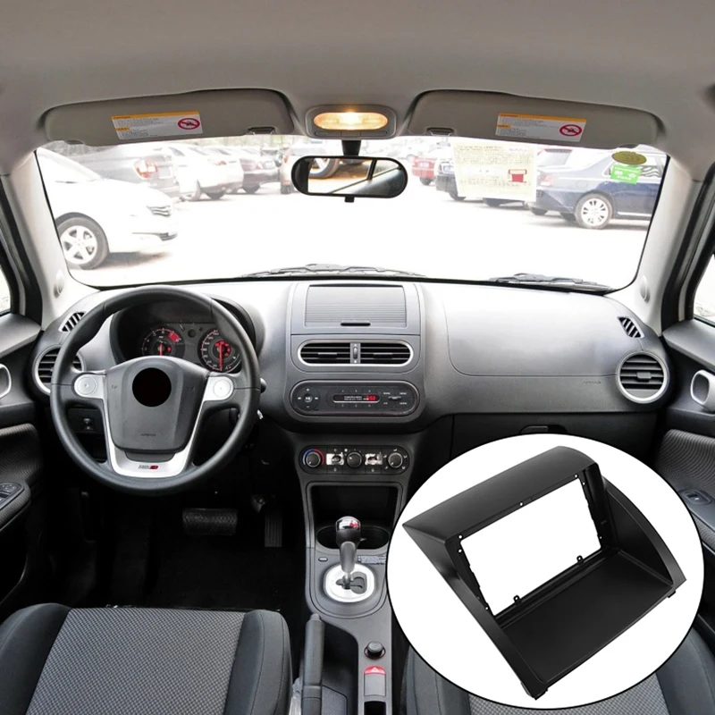 

9-дюймовый автомобильный стерео радио DVD Панель Переходная рамка отделка GPS навигации Панель для Rover MG3 2010-2016