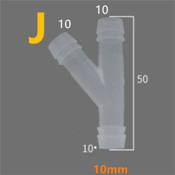 

Фитинги для труб Pixiuonline, пластиковые, 2 шт., 4-10 мм