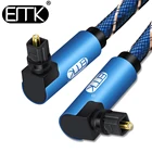 EMK двойной оптический аудиокабель 90 градусов, прямой цифровой звуковой кабель SPDIF, Оптический Кабель Toslink с плетеной курткой