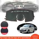 Кожаный Противоскользящий коврик для Chery QQ 2-го поколения 2013  2018 Kimo, Накладка для приборной панели, Солнцезащитный коврик, защитный ковер, автомобильные аксессуары