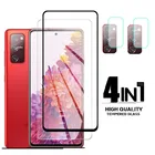4 в 1 для Samsung Galaxy S20 FE 5g защита экрана из закаленного стекла 9H Противоударная Защитная пленка для HD экрана