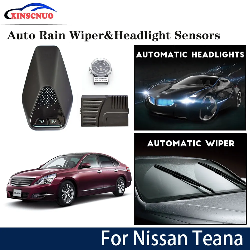 Умный Автомобильный датчик стеклоочистителя и фары для Nissan Teana 2013 2015 2016 2017 2018 2019