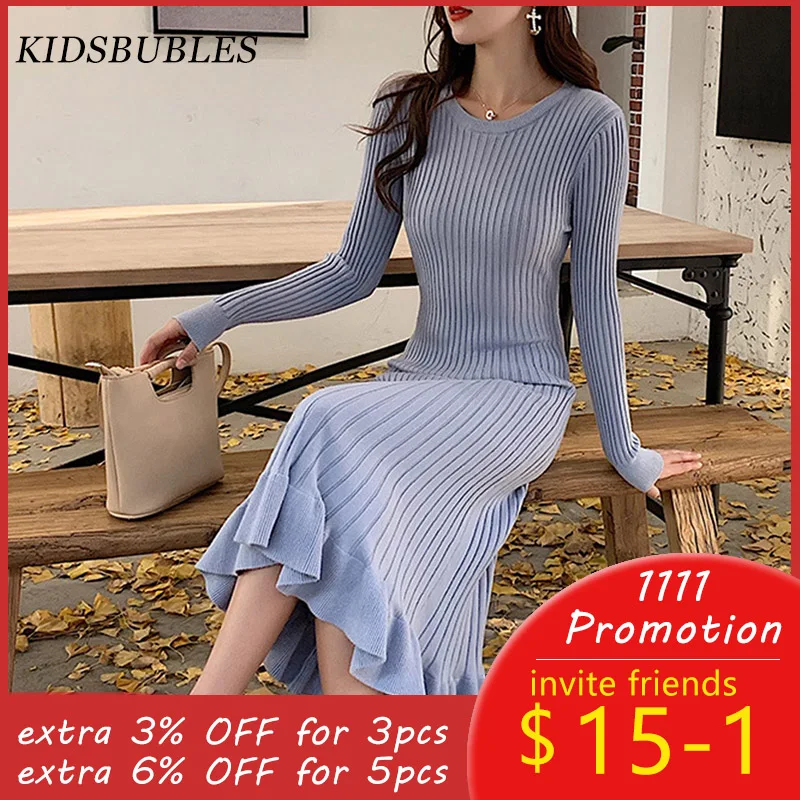 Женское трикотажное платье-русалка Элегантное Длинное эластичное платье с