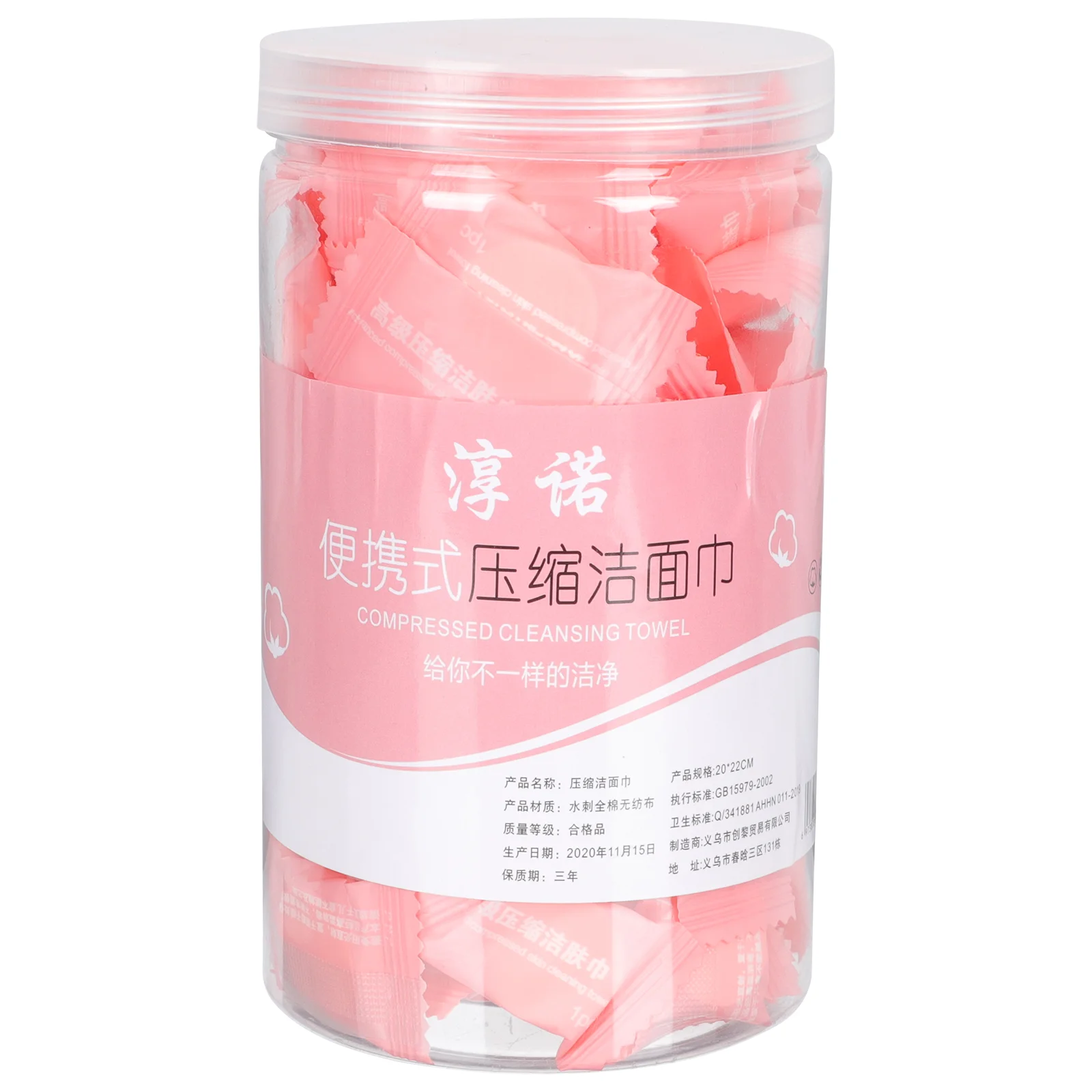 

100 шт., одноразовые полотенца для чистки лица