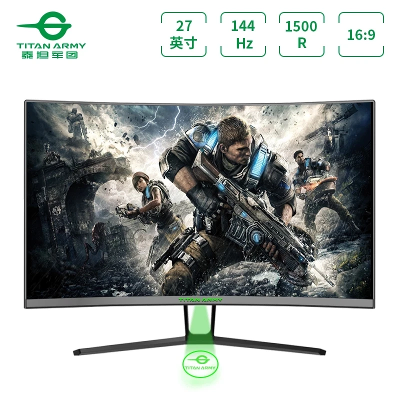 

Игровой Компьютер TITAN ARMY 2k144hz n27sqplus 1500r изогнутый экран HD офисный ЖК-дисплей