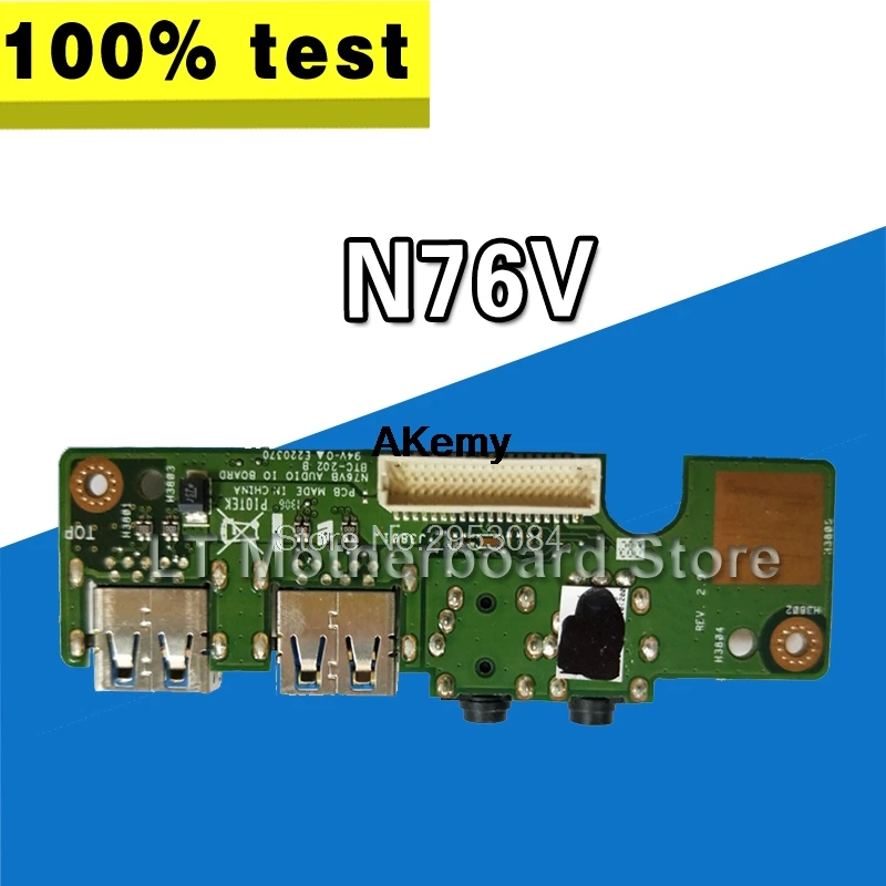 Оригинальный Для For Asus N76 N76V N76VB N76VZ N76VJ N76VV ноутбук аудио USB IO Плата интерфейса