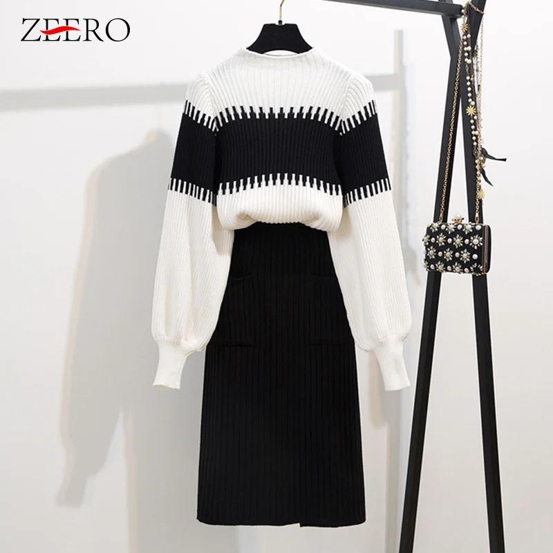 Осень 2020 корейские женские комплекты Белый Черный Полосатый лоскутный свитер с