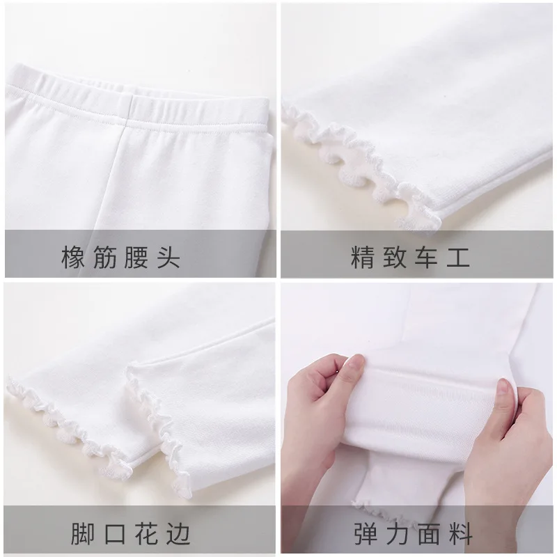 

5 Colors Children Trousers Spring And Autumn Cotton Kids Pants Cute Ruffle Girls Leggings For Princess Costume Baby Girl Clothes