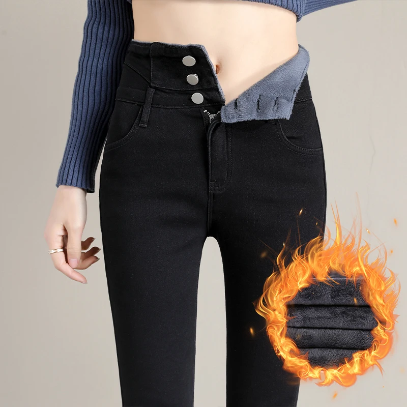 

Winter Warm Plus Velvet Women Jeans Fleece Skinny Stretch Pencil Pants Fashion 4 Colors Double Buckle High Waist Denim Trousers