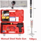 Стальные гвозди, пистолеты, инструмент для заклепок, устройство для закрепления бетонных стен и проволоки, устройство для закрепления шлака, 4 режима