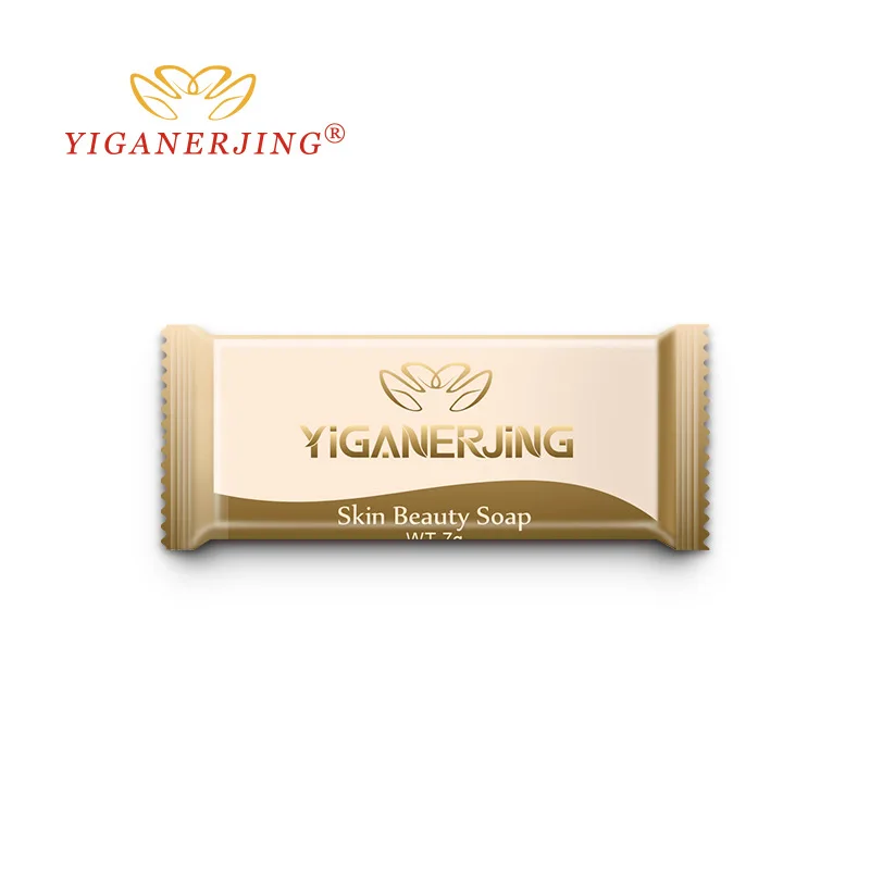 5PC Yiganerjing Sulfur Soap Trial Pack Skin Antibacterial Treatment Acne Psoriasis Seborrhea Eczema Anti Fungus Bath Beauty Soap