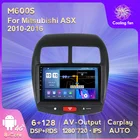 Автомобильный мультимедийный плеер на Android 11, 6 ГБ + 128 ГБ, 4G, LTE, DSP, GPS, автомобильная аудиосистема, автомобильное радио для Mitsubishi ASX, мультимедийный видеоплеер