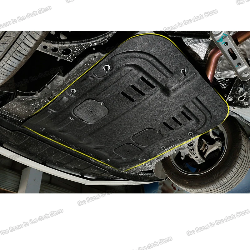 Lsrtw2017 пластиковая стальная Автомобильная Защитная плата для двигателя