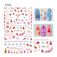 a pack of 10 winter snowflake christmas nail stickers series nail stickers diy decoration accessories nail stickers