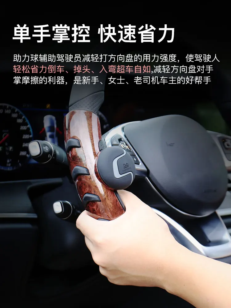 Автомобильный усилитель рулевого колеса противоскользящий рукав для Hyundai IX35 Verna