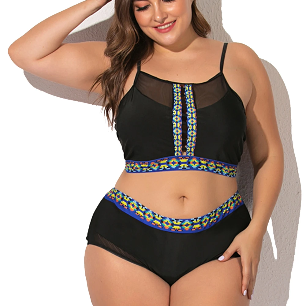 Женский купальник из двух предметов с высокой талией и сетчатым принтом| |