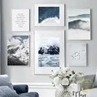 Картина на холсте для гостиной, с изображением снежных гор, птиц, морского неба, постеры с облаками