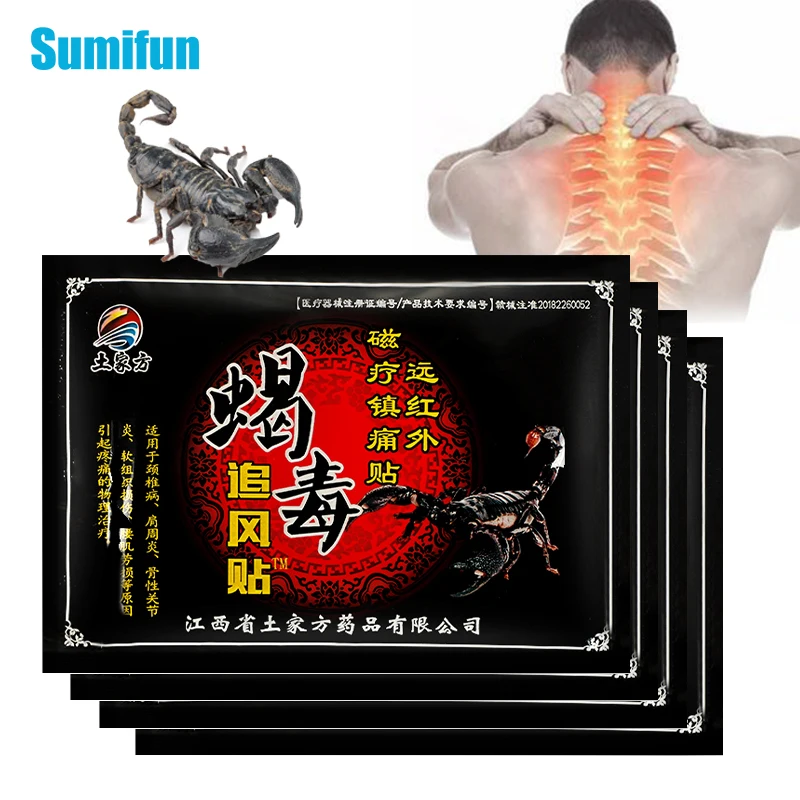 

8/16/32pcs Scorpion Venom Plaster Arthritis Joint Pain Relieving Patch Back Shoulder Knee Ache Chinese Medical Stickers C2022