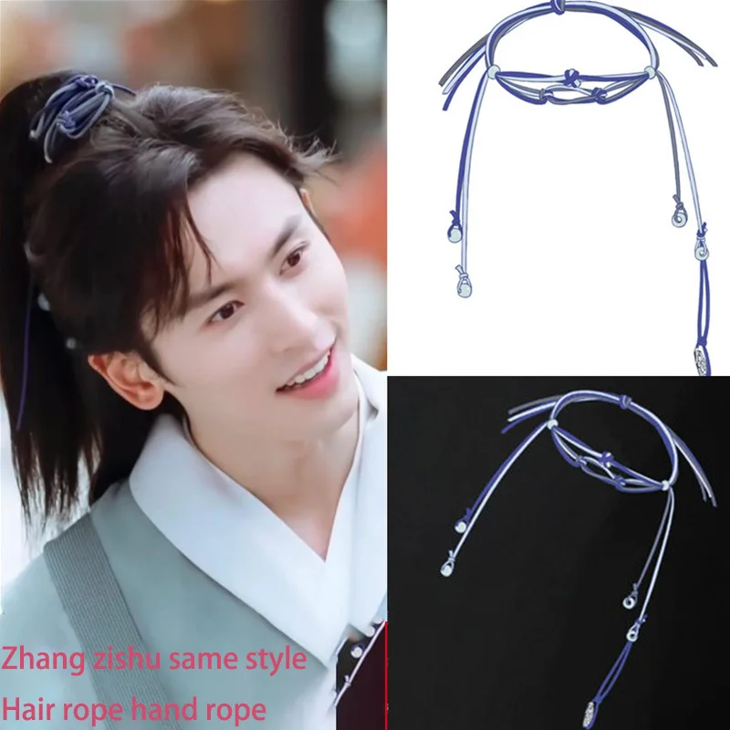 

Shan He Ling Word of Honor Same Style Headband Hand Rope Zhou Zishu Hand Strap Cosplay Accessories Wen Kexing