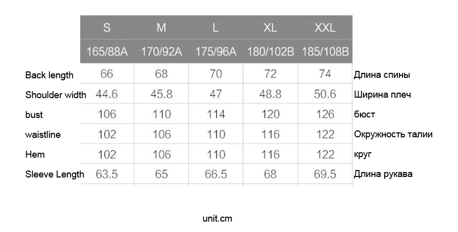 Xiaomi зимние интеллигентая(ый) контроль температуры нагрева пуховая куртка в розетку устойчивое Отопление Bluetooth гусь пуховая куртка