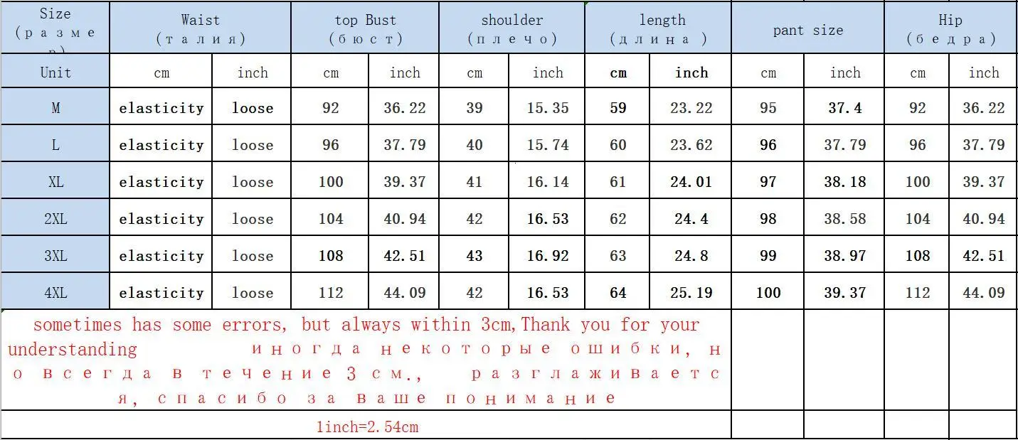Pants and Top Set for Women's Women's Winter Suit Outfit Tracksuit Sportswear Co-ord Set Plus Size Large Print Clothing