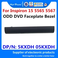 new original laptop odd dvd faceplate bezel optical drive cover for dell inspiron 15 5000 5567 5565 5kxdh 05kxdh ap1p6000300