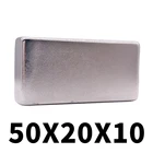1 шт. неодимовый магнит 50x25x10 редкоземельный сильный блок постоянный 50*25*10 мм холодильник Электромагнит NdFeB никель магнитный квадрат
