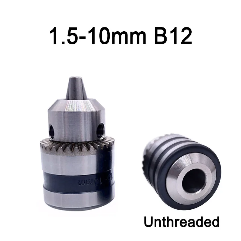 

Бесключевой патрон для дрели CNMAWAY 1.5-10 мм