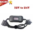 Адаптер преобразователя 12 В в 24 В для X431 easydiag 3,0 easydiag 2,03,0, 12 В в 24 В, тяжелый фоторазъем для golo