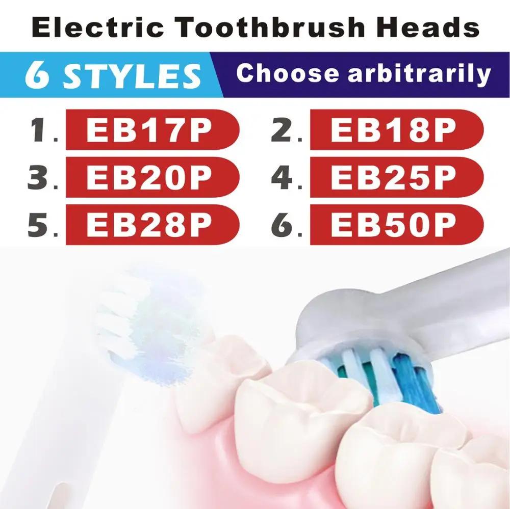 Насадки сменные для электрической зубной щетки Braun EB50A Oral B D12 D16 8/12 шт.|Насадки зубных щеток| |