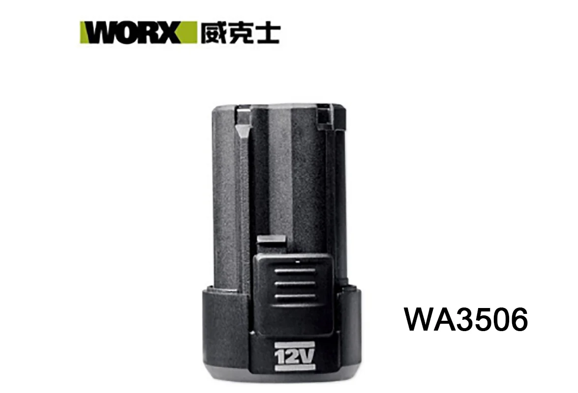 Аккумулятор WORX WA3506 12 В зеленый оригинальный литий-ионный аккумулятор 2000 мА · ч