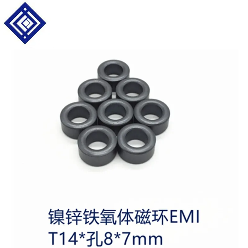 

Nickel-zinc ferrite anti-interference filter shielding magnetic ring magnetic core high-frequency magnetic core T14*8*7mm