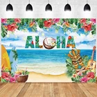 Фон для фотосъемки Aloha Luau с днем рождения, деревенский тропический цветок, фламинго, фон для фотосъемки, баннер, реквизит, украшение