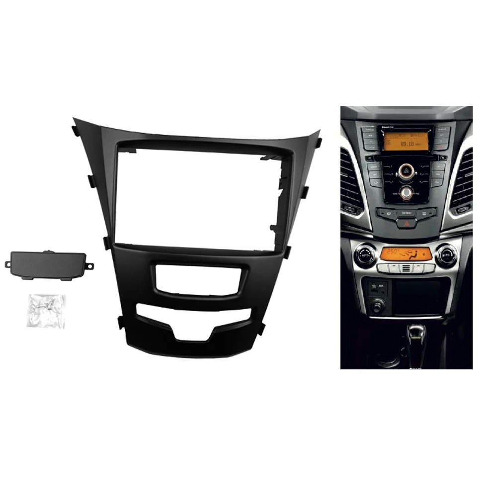 Для SSANG YONG Korando Actyon 2014 двойной Din аудио Fascia радио GPS DVD стерео CD Панель Крепление для