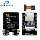 ESP32-CAM-MB WIFI ESP32 CAM Bluetooth макетная плата с камерой OV2640 MICRO USB для последовательного порта CH340G 4,75 V-5,25 V Nodemcu