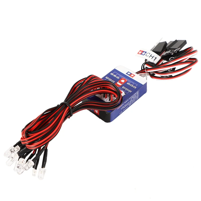 12 Светодиодный светильник ing Kit рулевое управление тормоз моделирование флэш для