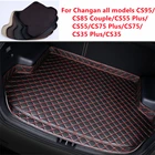 Высококачественные специальные коврики для багажника автомобиля для Changan CS15, CS35, CS55, CS75, CS85, водонепроницаемые коврики для багажника на любую погоду