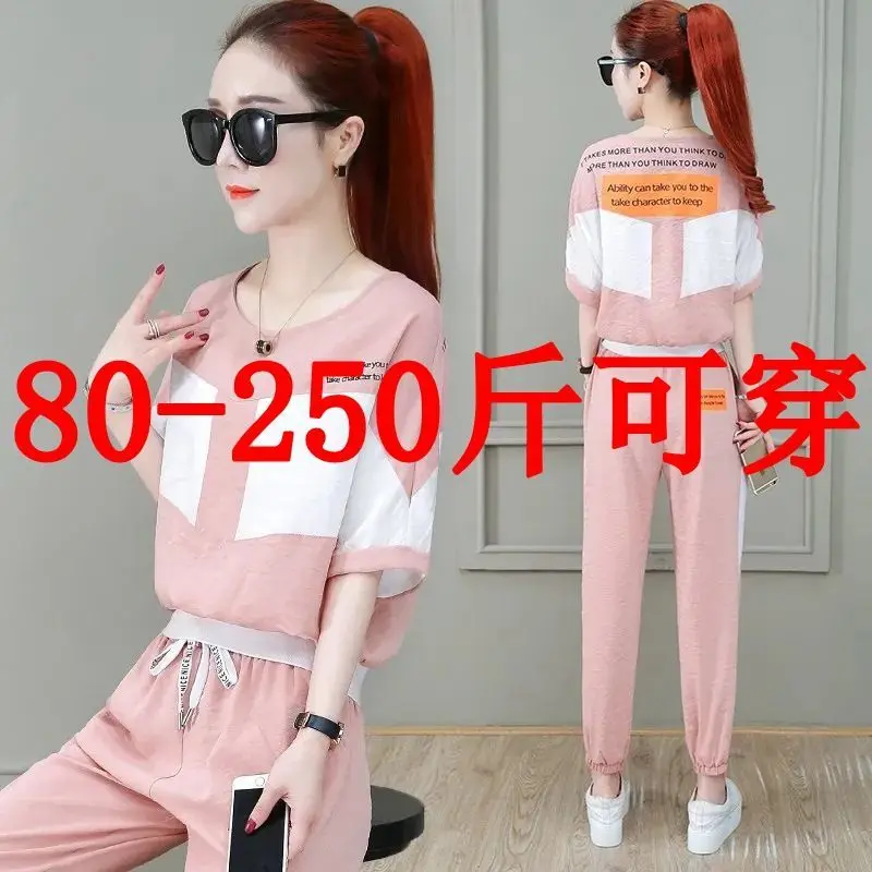 

lus-size dress slimming fashion two-piece suit Korean version of loose-fitting student sportswear suit